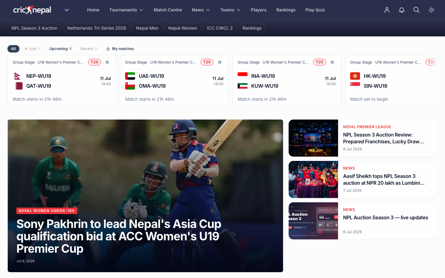 CricNepal